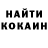 Конопля THC 21% Mark Wilder