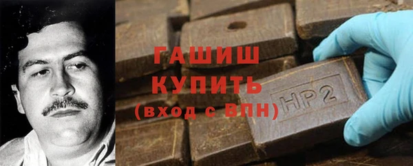 марихуана Алзамай
