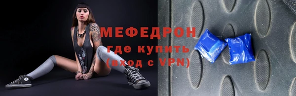 не бодяженный Абаза