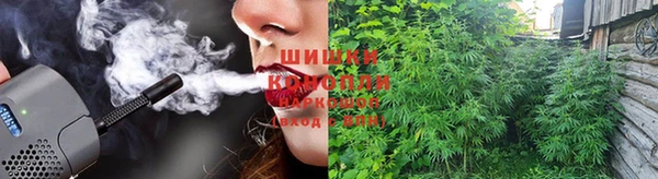 трава Абдулино