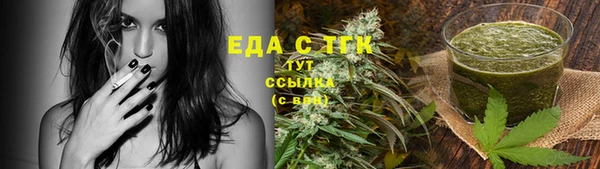 не бодяженный Абаза